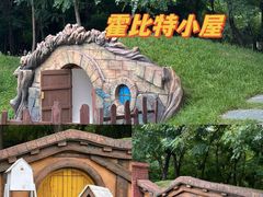 -渔岛海洋度假区