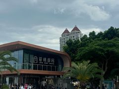 -旺鲜渔港连锁餐厅·珠海特色美食地标(爱情邮局店)