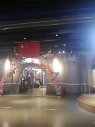 -点点梦想城(鑫苑都汇店)