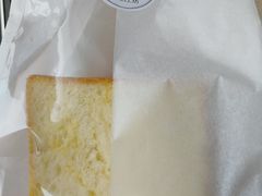 心乐牛奶原味吐司-心乐生活新鲜屋(星海广场店)