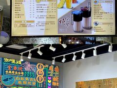 -美芝莲(领展购物广场中关村店)