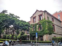 -厦门大学(思明校区)