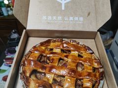 -原麦山丘(金地店)