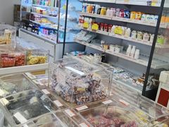 -百年义利(幸福大街店)