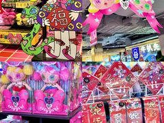 -时尚天河商业广场