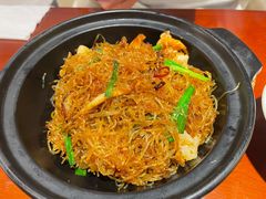 干捞粉丝-龙凤瓦罐煨汤馆(清江东路店)