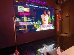 -星聚会KTV(上海松江万达店)