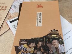 -麒麟中餐厅·经典粤菜·地道菜式老字号(广州长隆酒店)