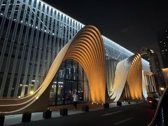 -长阳创谷