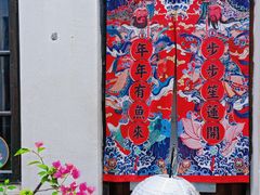 -小河直街历史文化街区