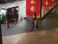 -曼谷王子宫殿酒店