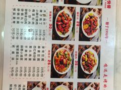 -香妃烤鸡快餐(新文化街店)