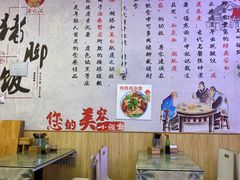 大堂-渝之汇牛肉豌杂面