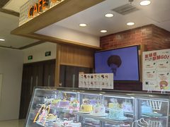-面包新语(富力城BT店)