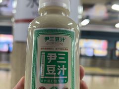 -尹三豆汁(天坛店)