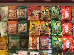 零售区-杨记乳扇·雕梅