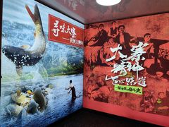 -味窑大寨百姓酒楼(晋祥办公大楼店)