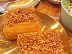 -小豆海棠(嘉兴路店)