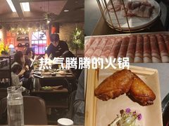 -同仁四季椰子鸡(无锡滨湖万象汇店)