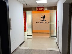 -6号玩家桌游吧(汉街店)