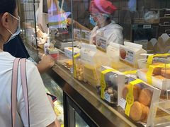 -鲍师傅糕点(海岸城店)