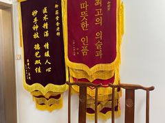-御筋堂正骨推拿(星源国际店)