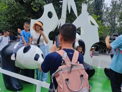 -西安秦岭野生动物园