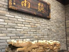 -哈哈曲艺社(西门闲亭店)