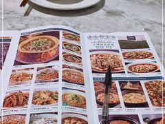 -天辣(金桥啦啦宝都店)