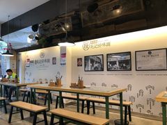 -牛王庙吳記怪味面(双楠店)