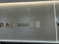 -古茗(万江华南mall店)