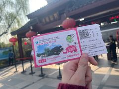 -香雪海