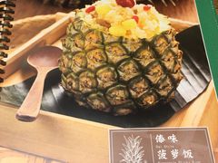 -云海肴·汽锅鸡·云南菜(领展购物广场·中关村店)