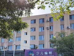 -老乔串店(青松路店)