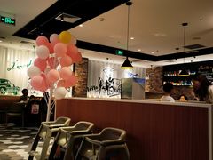 -周沫西餐(漫广场店)