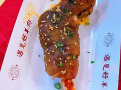 烤羊蹄子-红柳枝滩羊烧烤·非遗