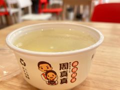 鸡蛋肉饼汤-周真真南昌拌粉·瓦罐汤(敦化路店)