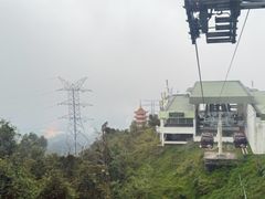 -云顶高原
