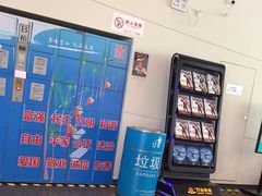 -万达影城(金山万达广场IMAX店)