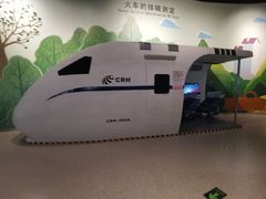 -中国杭州低碳科技馆