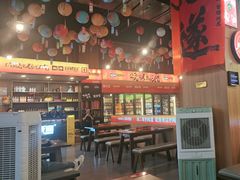 -林二哥宜烤官·宜宾小烧烤