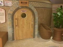 -汤连得温泉馆(宝山店)