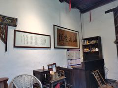 -温汤发糕(温汤店)