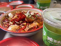 -老三样·旧食新味(万寿宫店)