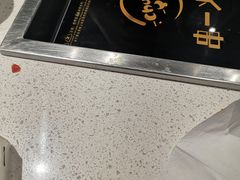 -串一火锅(赛格国际购物中心店)