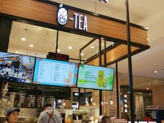 门面-茶百道(柏威年店)