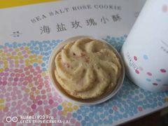 -好利来(阜成门店)