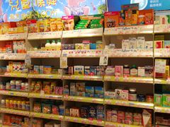 -屈臣氏(落馬洲港鐵站2店)