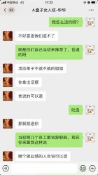 -红颜印画古风汉服艺术摄影