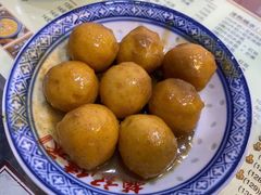 咖喱鱼蛋-赵记传承·中国甜品(福州总店)